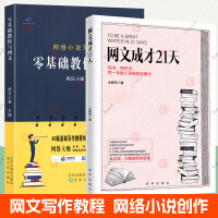 湖北14个入选！自然资源部通报地质灾害成功避险案例