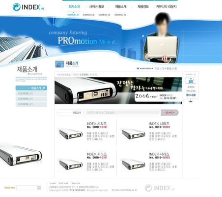 参观生产线 体验高科技 “种草”新产品 到智能工厂感受新质生产力（探访）